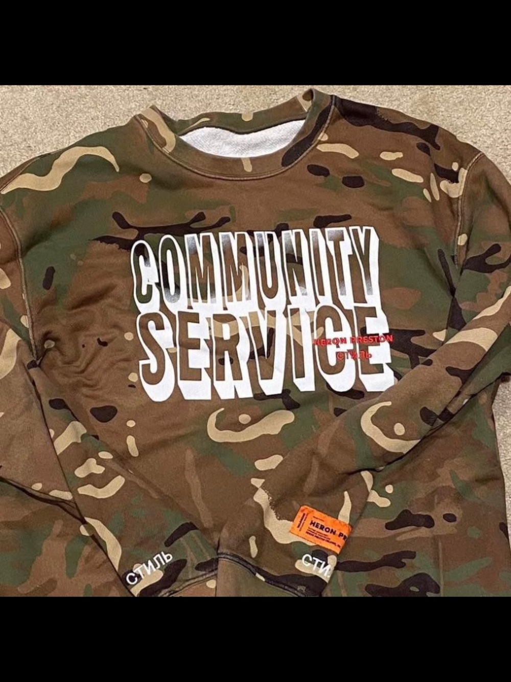 heron preston community service camo crewneck